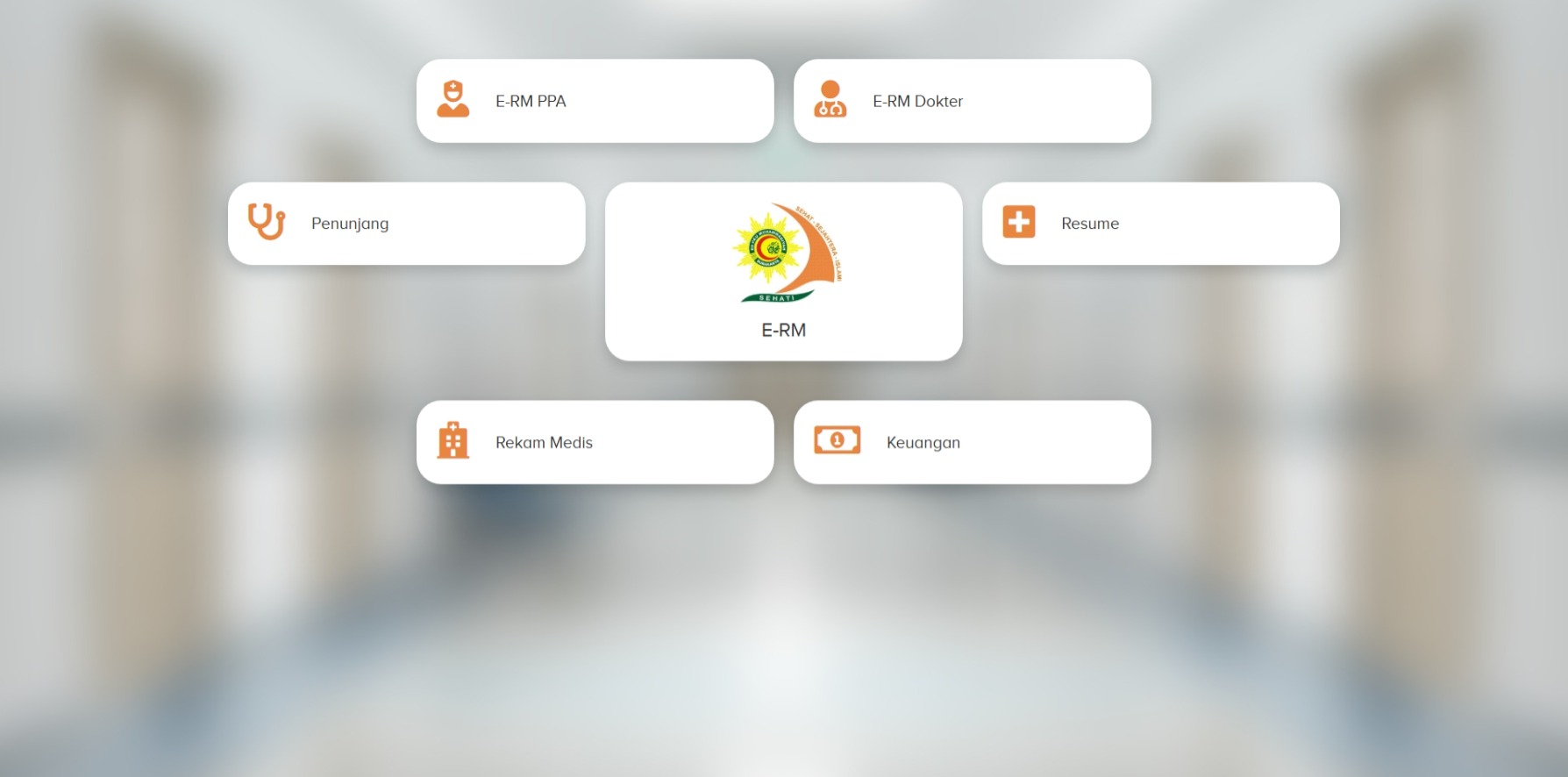 APM Kiosk